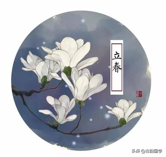 春回大地的诗句有哪些（春回大地的10首经典诗句）