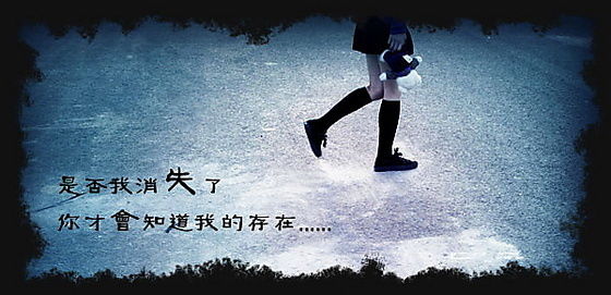 不开心的句子说说（打动人心的情感语录）