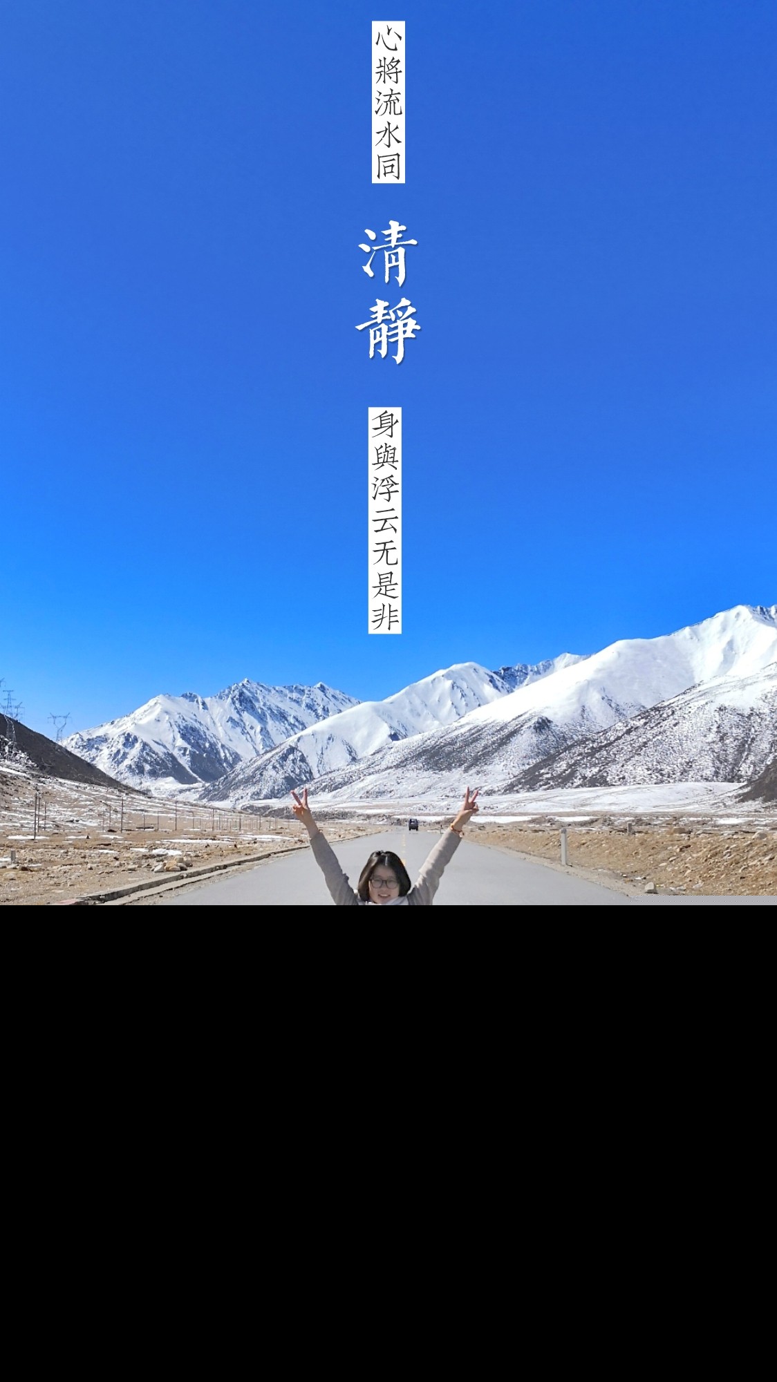 关于摄影的名言名句（镜头留住美好瞬间的摄影金句）