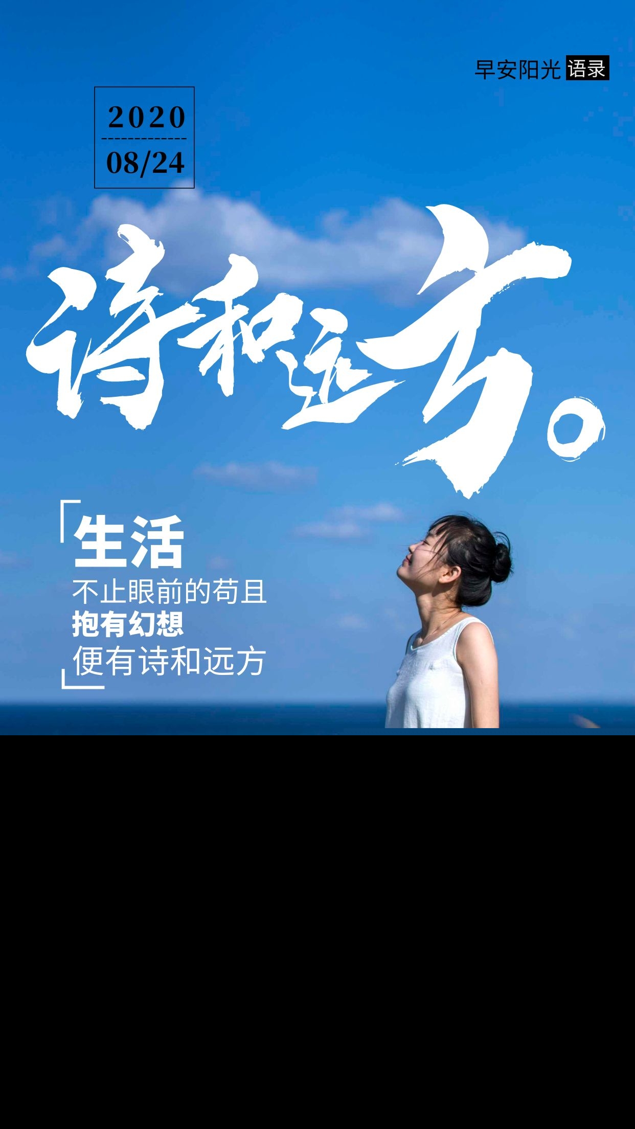 讽刺溺爱孩子的经典语录（不要溺爱孩子的名言）