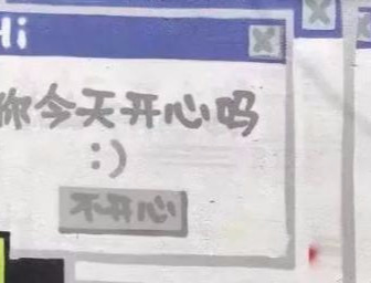 关于在路上风景的唯美句子（风景与人生感悟短句）