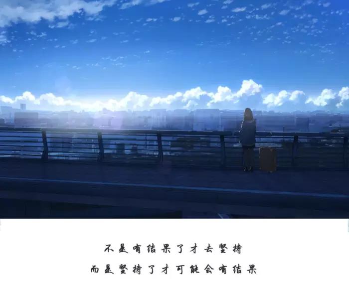 关于总结的名言名句（适合工作总结的名言句子）