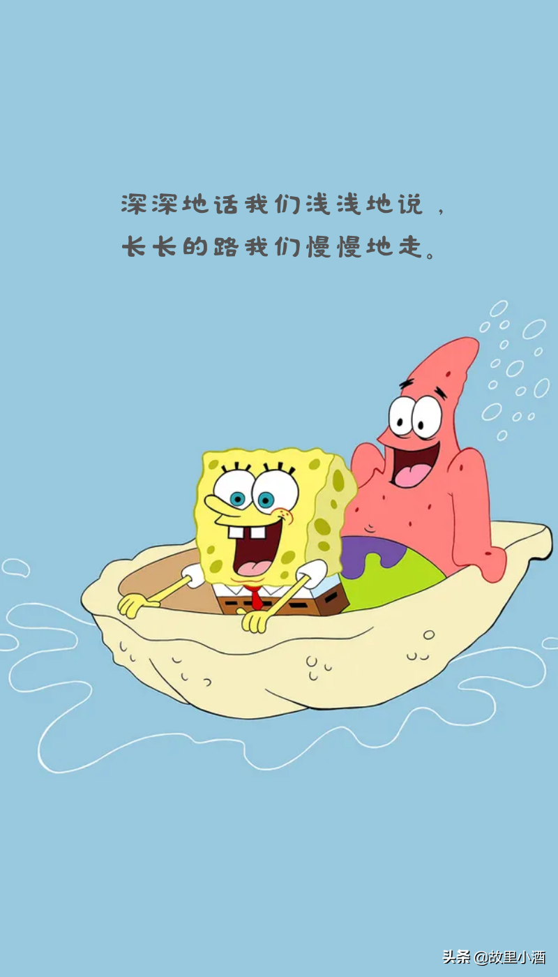 形容缘分的唯美句子友情（珍惜朋友缘分的句子 ）