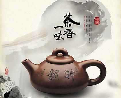 描写茶的诗词名句有哪些（有关茶的15首唯美古诗）