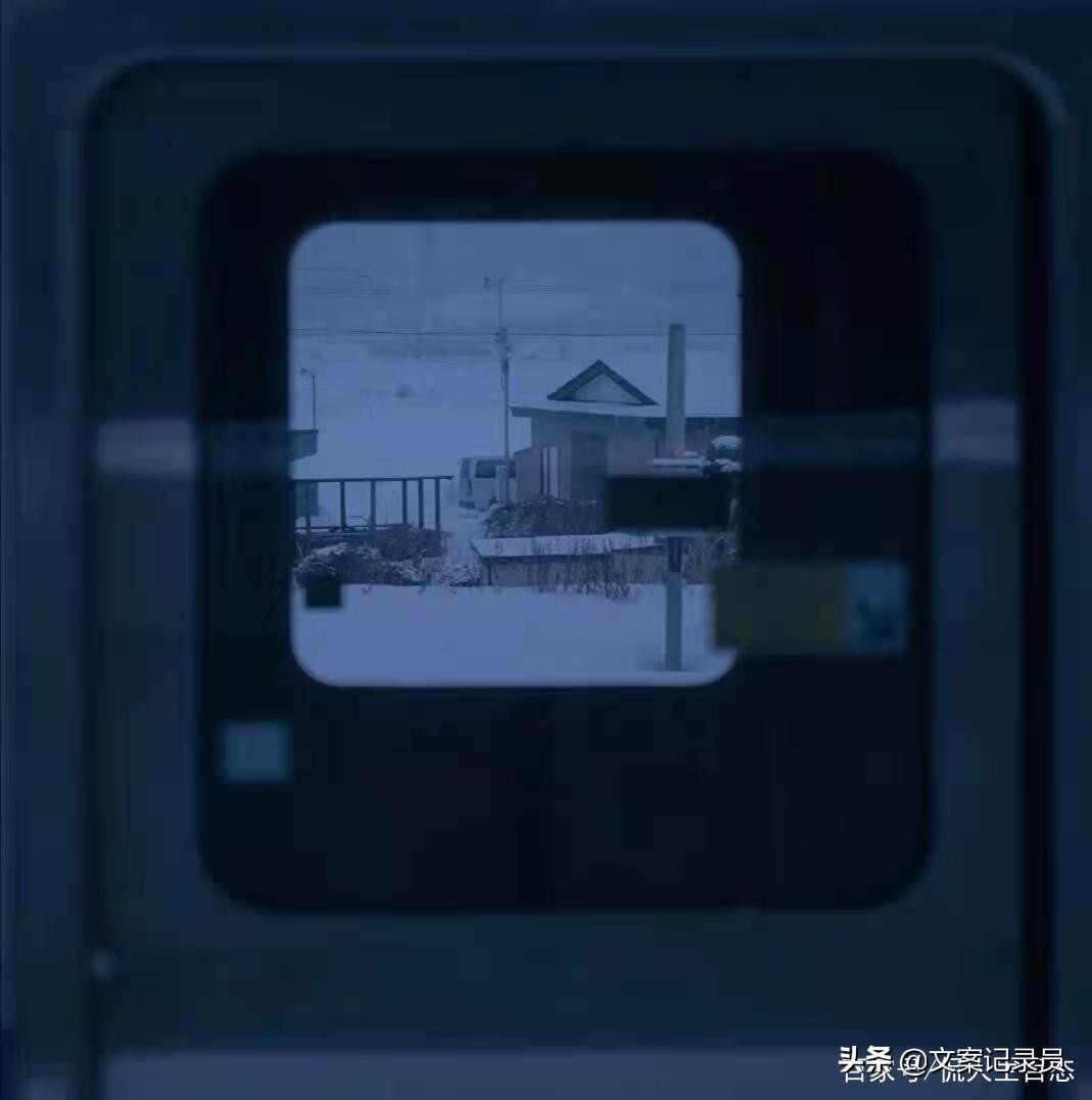放弃一个人的句子说说（暗示放弃一个人的文案）