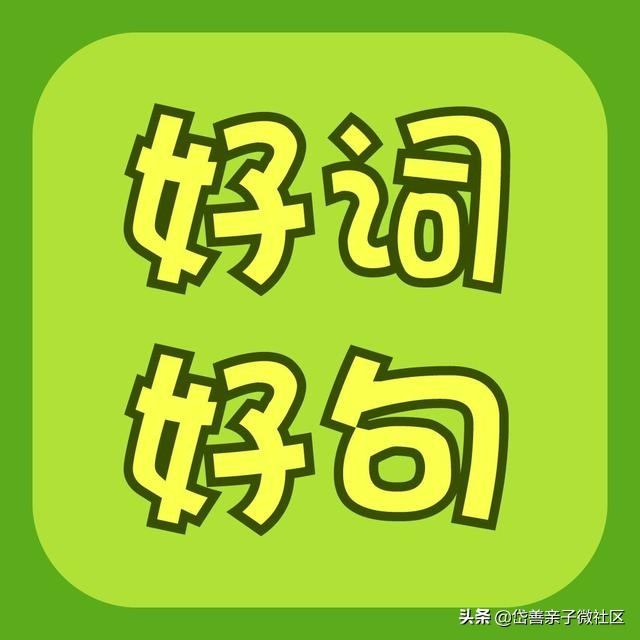 描写太阳的句子有哪些（形容太阳很美的句子）