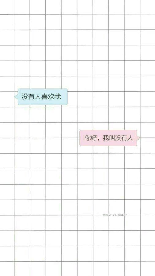 孟婆汤经典语录（喝孟婆汤的搞笑句子简短）
