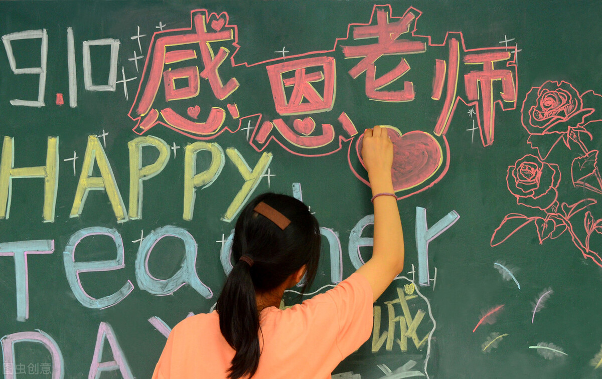 关于感恩老师的诗句有哪些（对老师辛苦感谢的诗句）