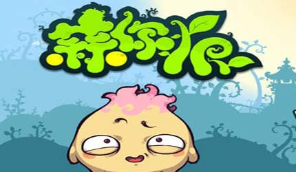 拒绝男生的最好句子（高情商拒绝别人的表白的句子）