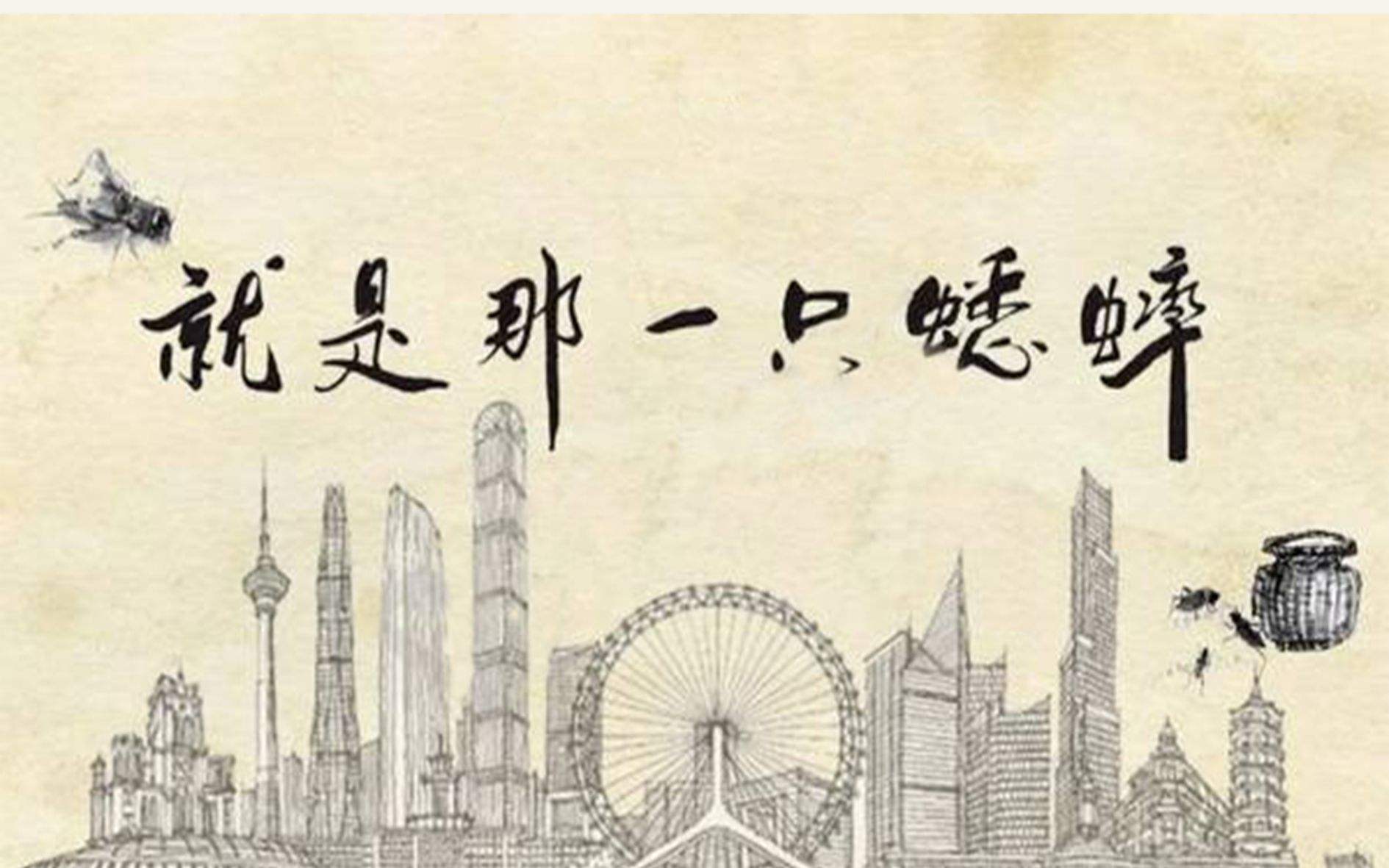 歌颂祖国的现代诗歌大全（歌颂祖国的现代诗歌简短）