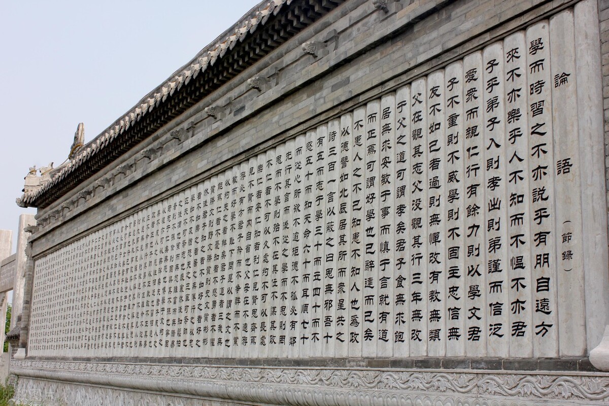 父母在不远游游必有方（父母在不远游被误解）