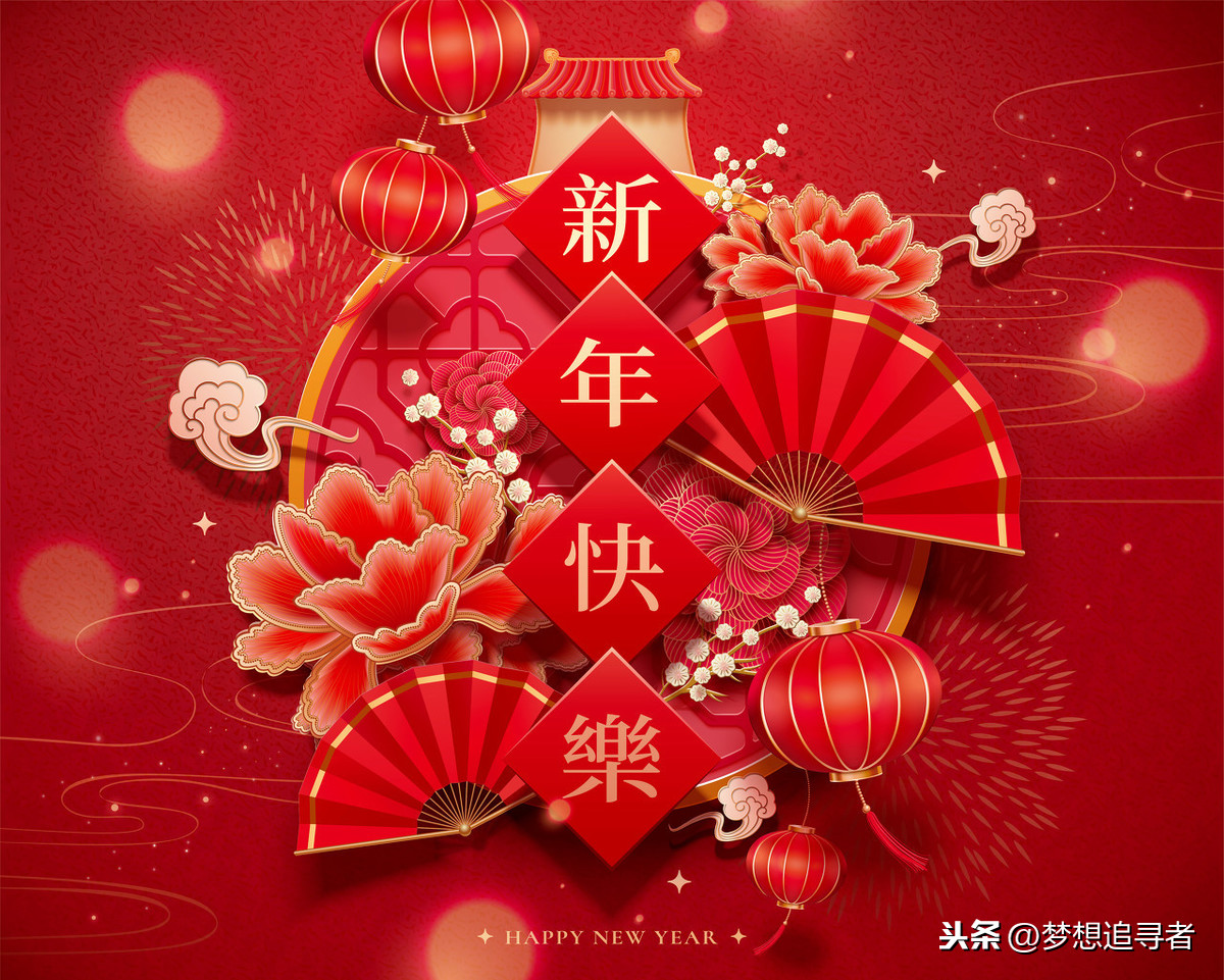 心想事成的唯美句子（期待一切会如愿的短句）