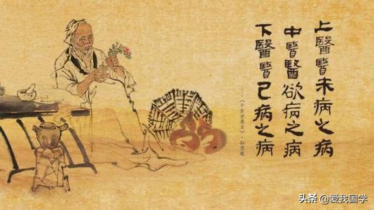 关于医生的名言名句（关于医生的名言名句和赞美）