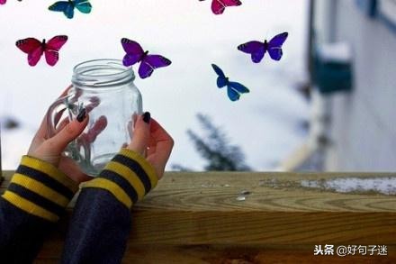 想他的句子说说（最打动婚外情人的情话）