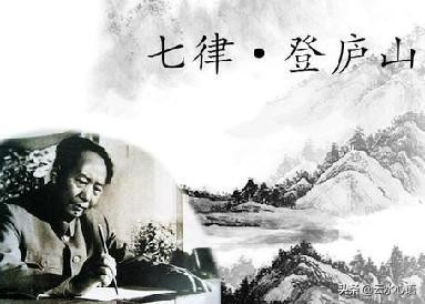 登高望远的诗句豪迈（登高望远人生感悟）