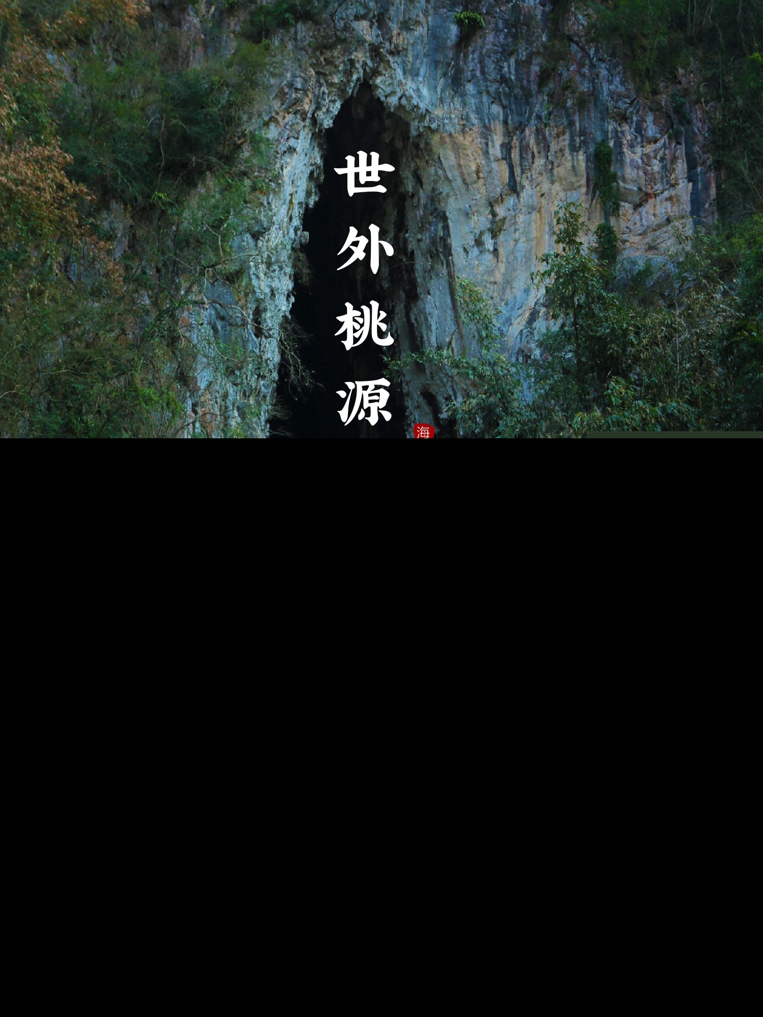 关于摄影的名言名句（镜头留住美好瞬间的摄影金句）