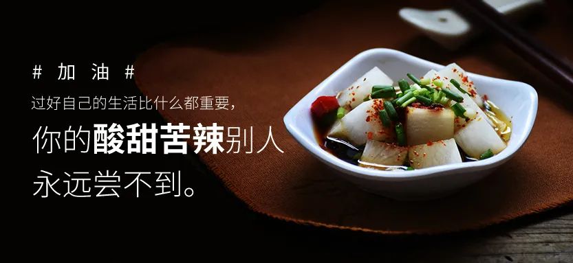 充满希望正能量的句子（关于希望的励志语录）