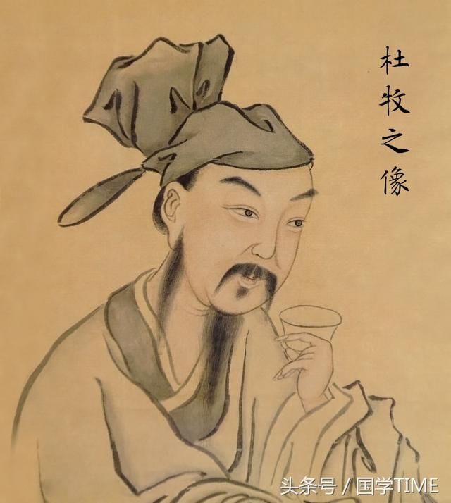 杜牧的古诗有哪些（杜牧最知名的7首古诗）
