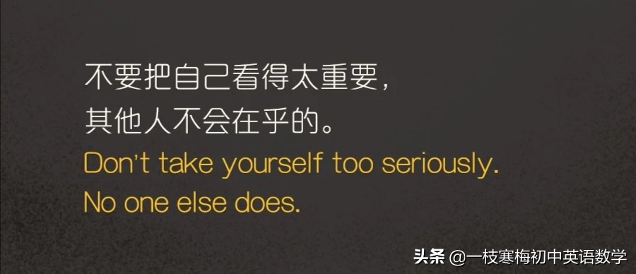 英文散文著名短篇（适合抄写的英语美文）