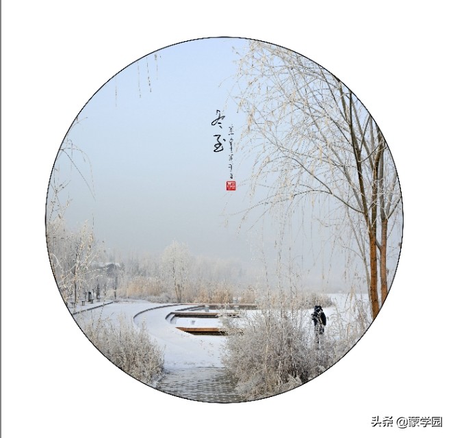 关于冬至的古诗词大全（描写冬至的古诗词四句）
