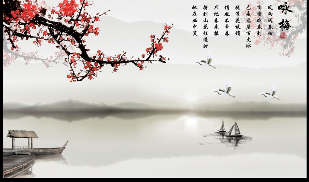 咏梅陆游古诗赏析（陆游写梅花的诗句 ）
