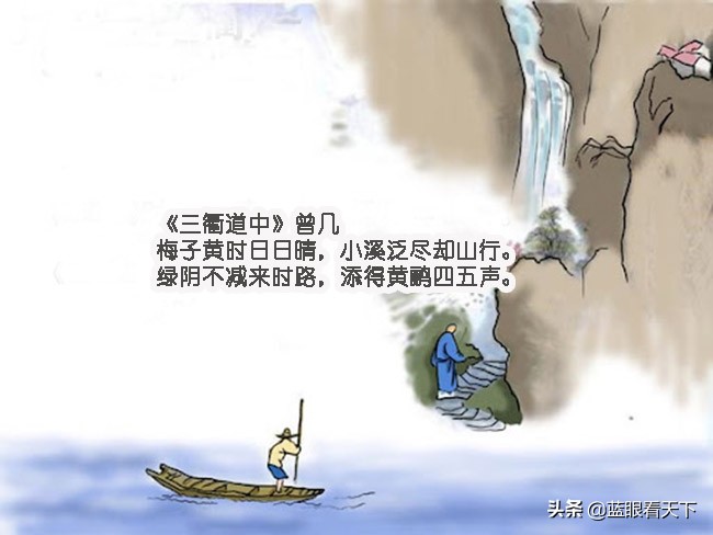 写夏天的诗句古诗（描写夏天的古诗10首）