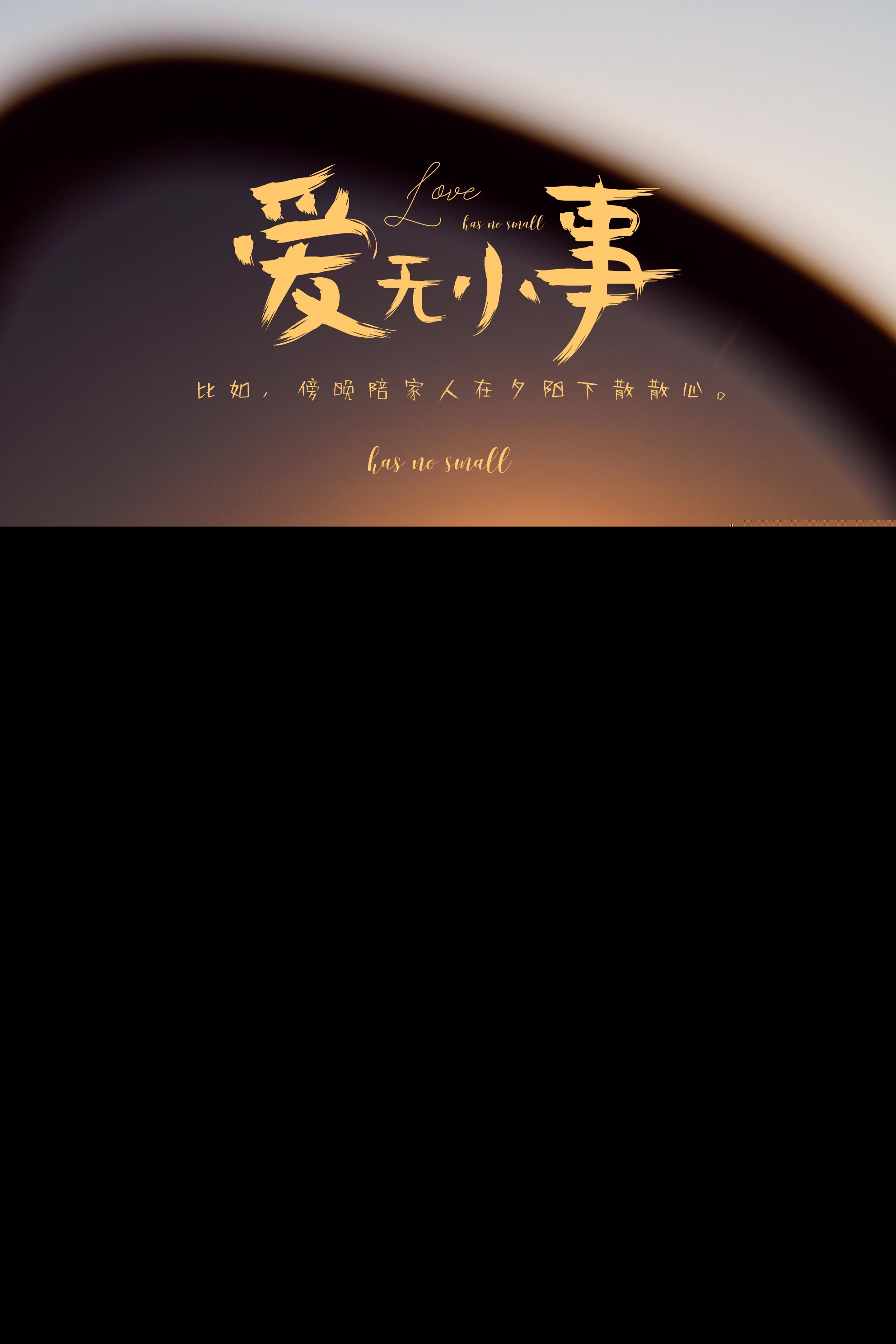 感叹时光匆匆的句子（时光飞逝的短句唯美）