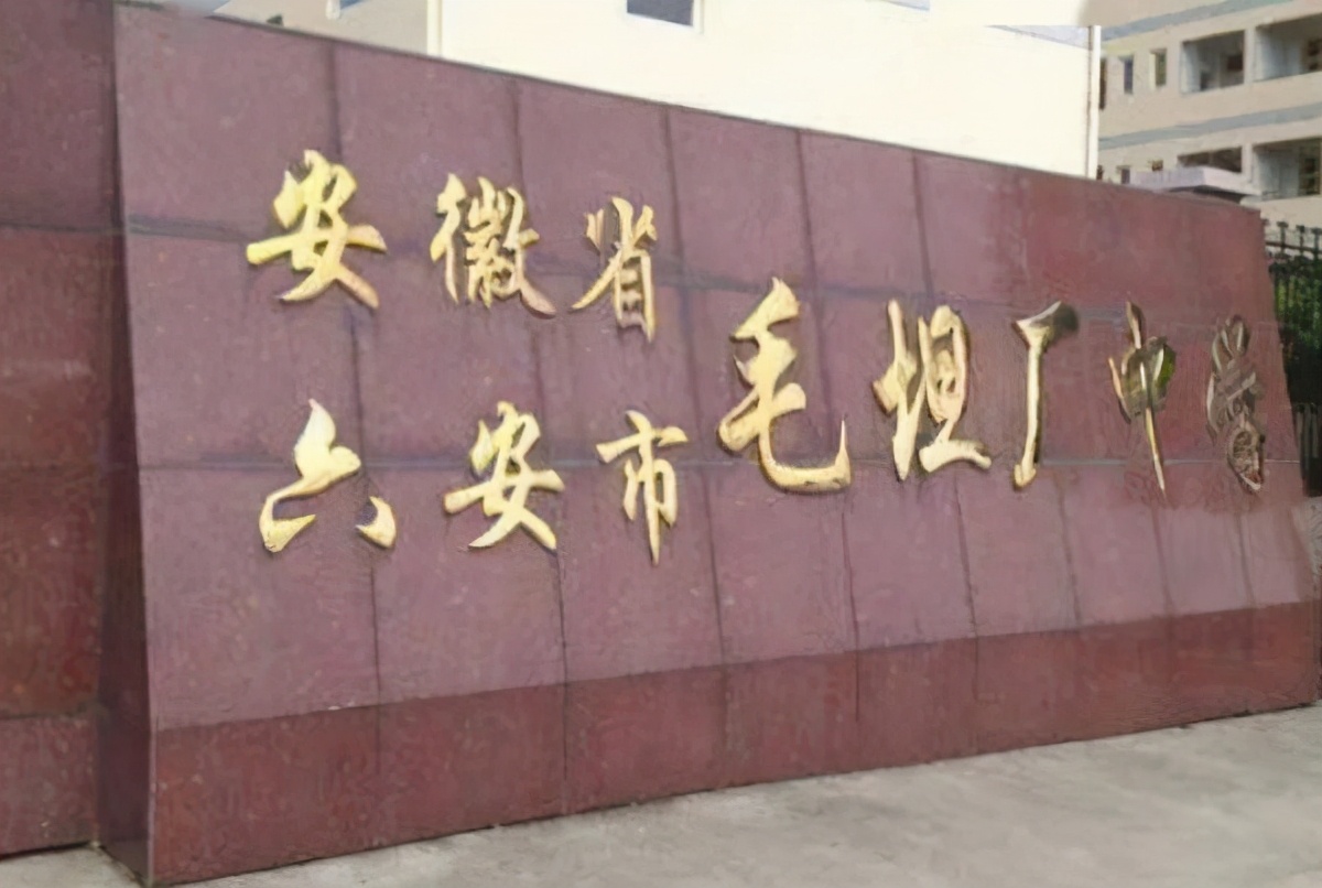 艺术学校励志标语（激励学生进步的标语）