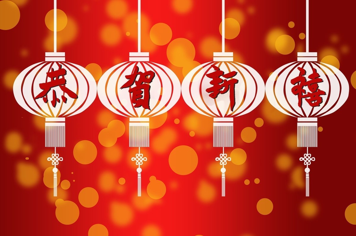 新年现代诗歌（展望2021新年的现代诗）