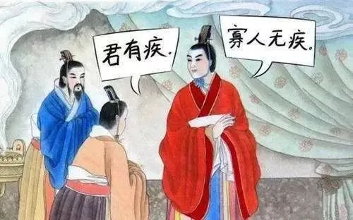 三兄弟的故事讲述了什么道理（扁鹊三兄弟的故事）