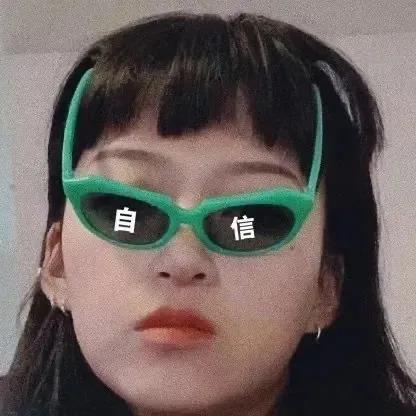 艾特闺蜜的说说沙雕配图（跟闺蜜互黑的搞笑句子）