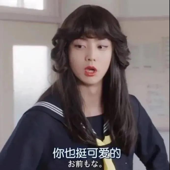 艾特闺蜜的说说沙雕配图（跟闺蜜互黑的搞笑句子）