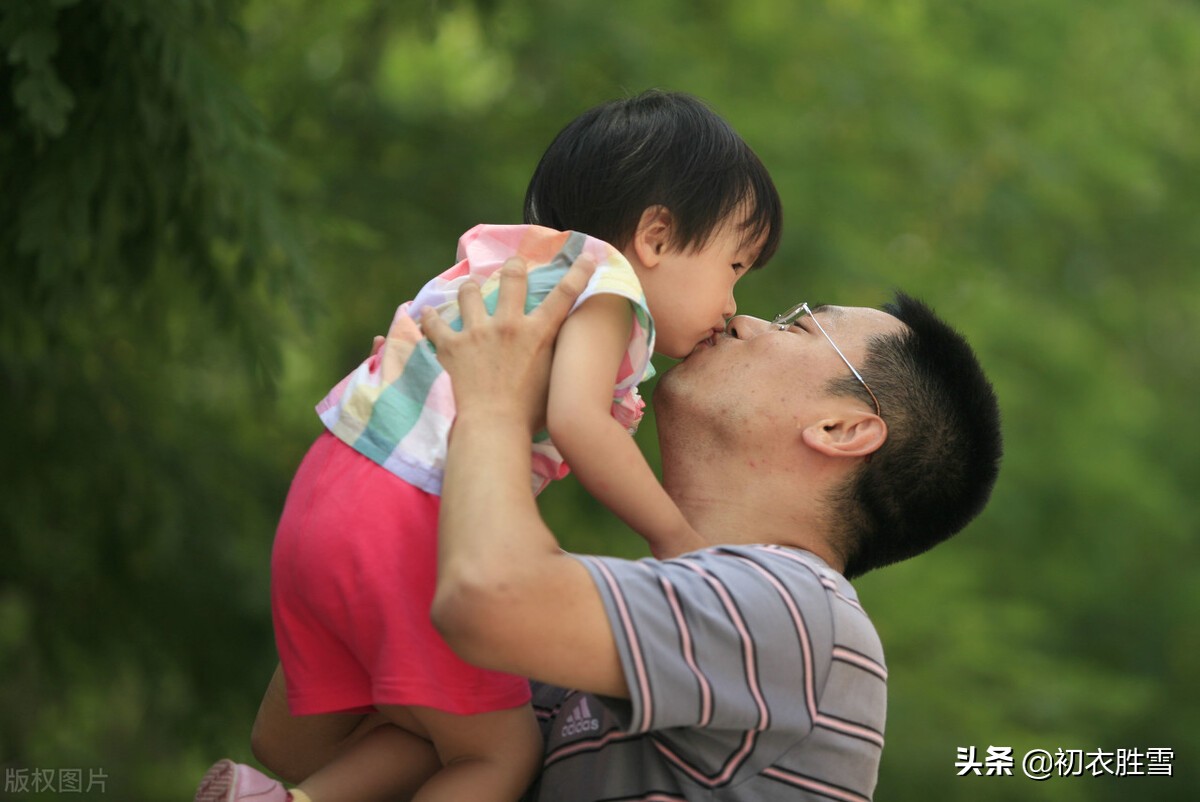 古人赞美父亲的诗词名句（表达父爱如山经典诗句）