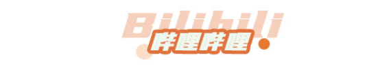 这届月饼有多卷（人类高质量月饼）