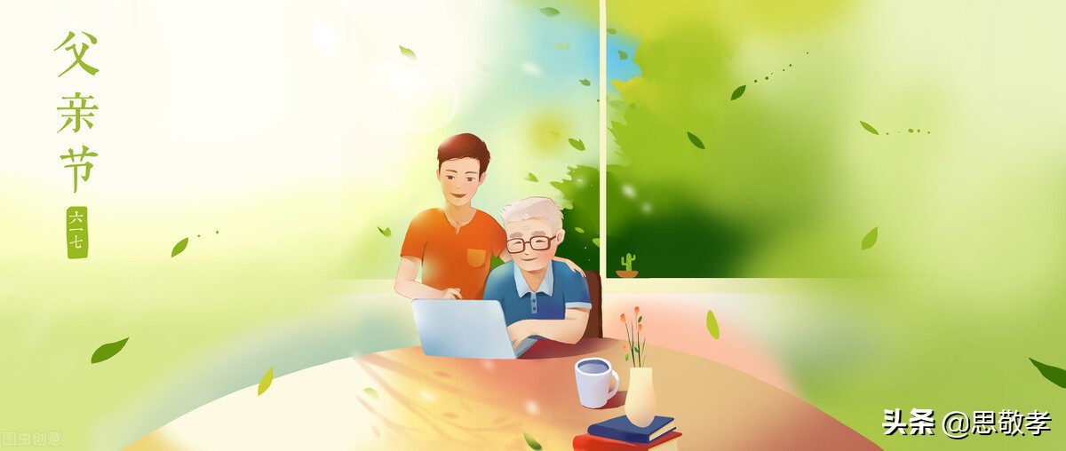 爸爸走了的悲痛语句（爸爸刚去世的悲痛语句）