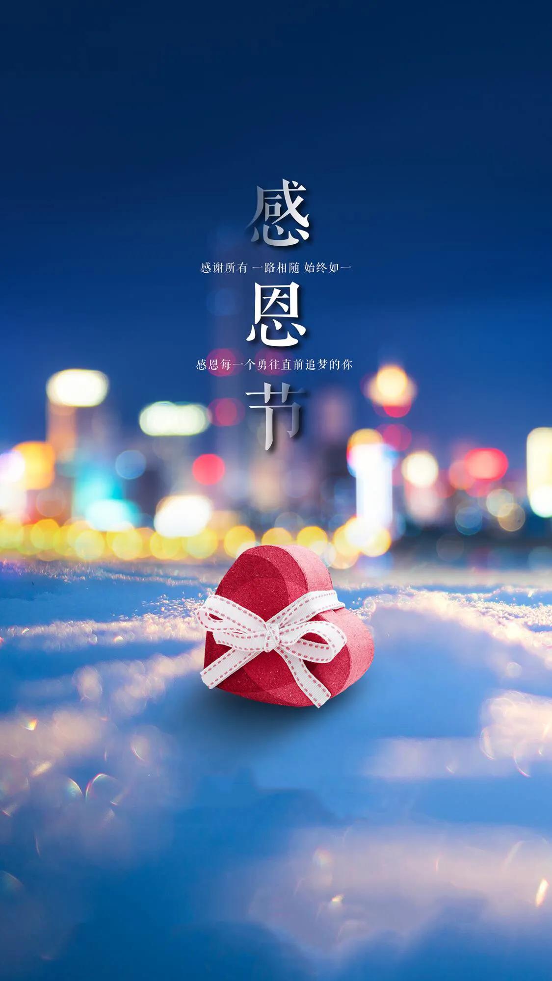 感恩对我好的人的句子说说（适合发朋友圈感恩的话）