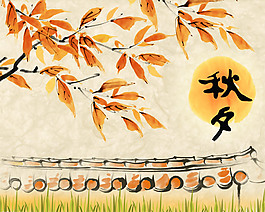渭上秋夕闲望赏析全诗（渭上秋夕闲望诗人情感）