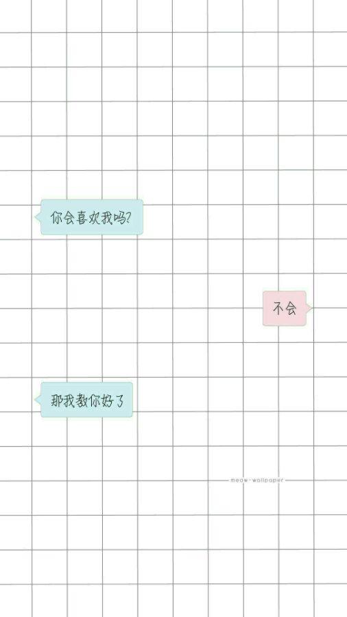 孟婆汤经典语录（喝孟婆汤的搞笑句子简短）
