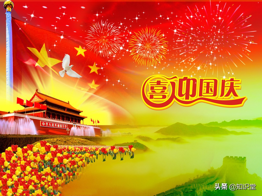 祝福祖国的词语句子（赞美祖国的佳句段）