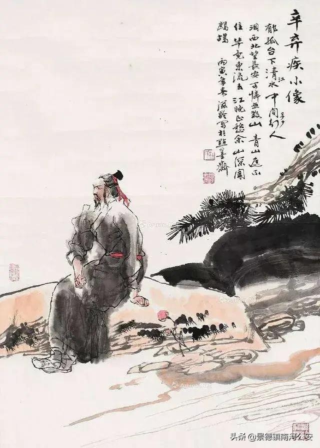 十首经典宋词欣赏（宋词精选及赏析）