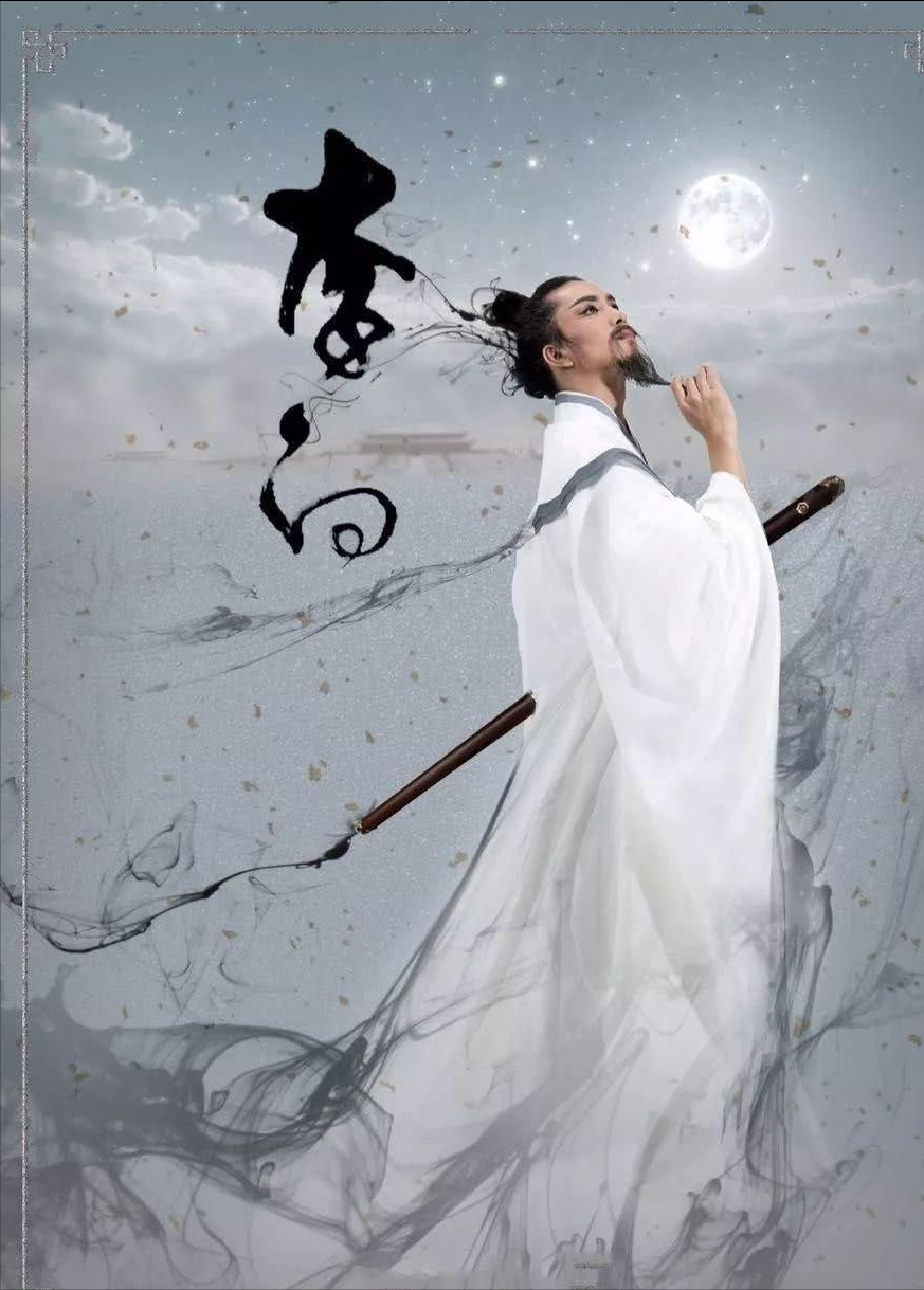 李白古诗四句大全（精选李白古诗）