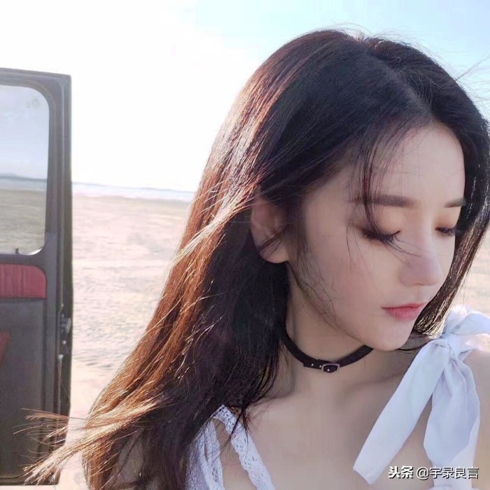 爱情美文段落摘抄大全（20条关于爱情的心情说说）