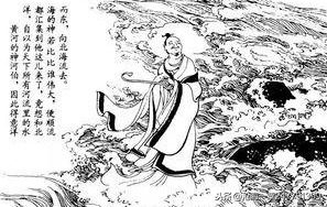 秋水翻译及原文赏析（秋水原文及鉴赏）
