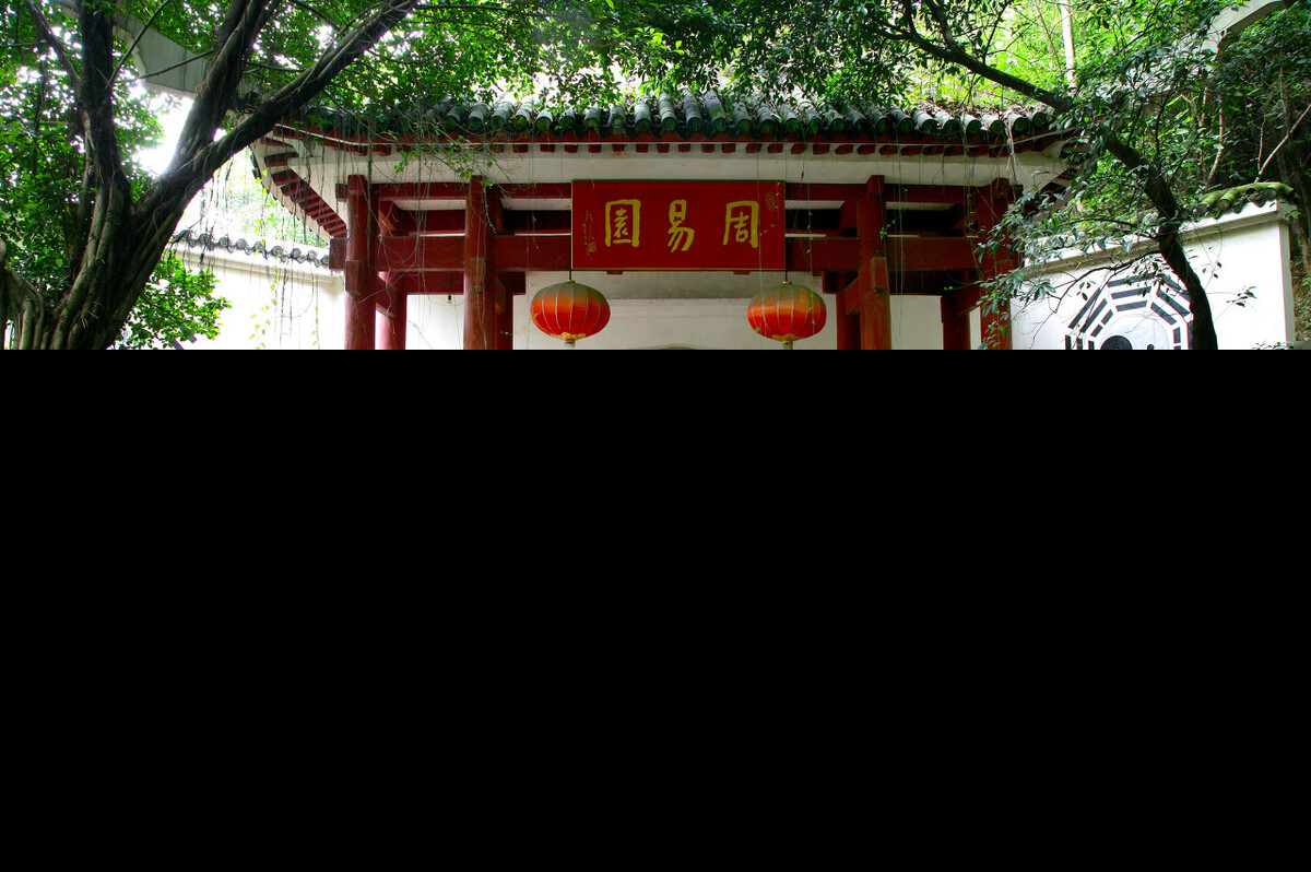 关于道家豁达的诗词（赞美道教的诗词）