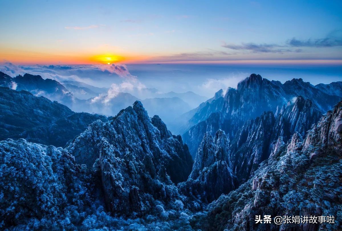 黄山诗句名句赞美（赞美黄山景色优美的句子）