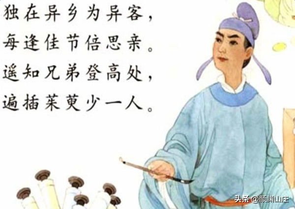 关于思乡的诗句古诗（表达思乡之情的古诗 ）