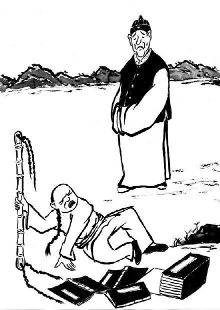 小港渡者注释（小港渡者读后感）