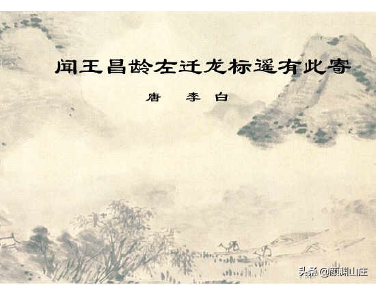 初中古诗大全500首及译文（教科书必背的古诗词）