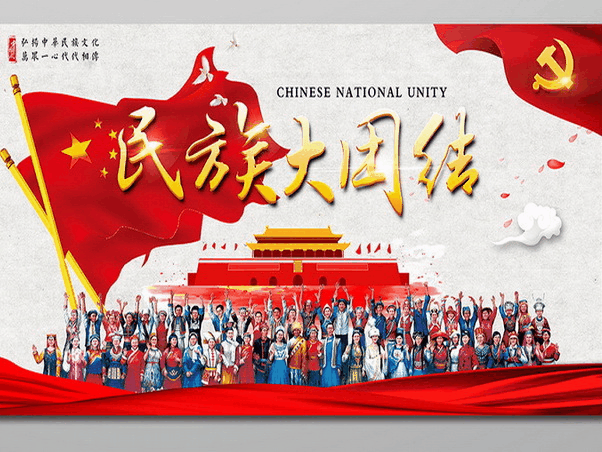 中华颂诗歌赏析（诗歌中华颂诗词）