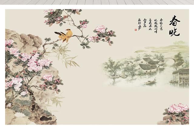春晓唐孟浩然赏析（春晓孟浩然的古诗和翻译）